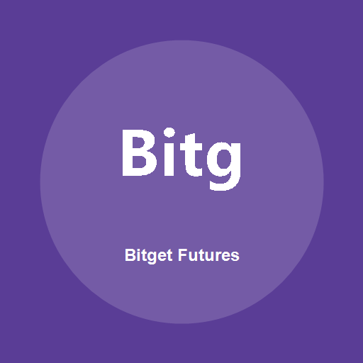 Bitget Futures 標誌