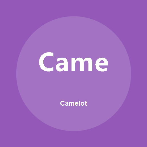 Camelot 標誌