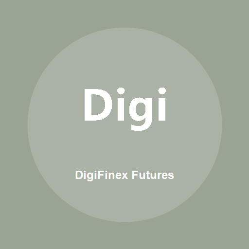 DigiFinex Futures 標誌